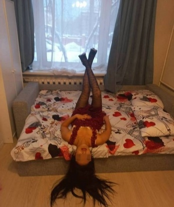 Карина
