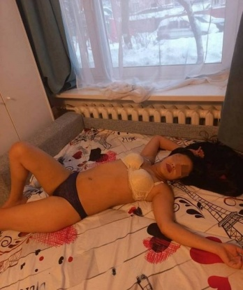 Карина