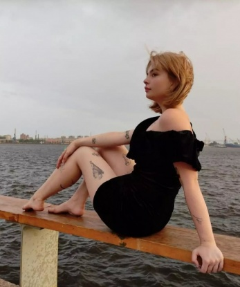 Ольга